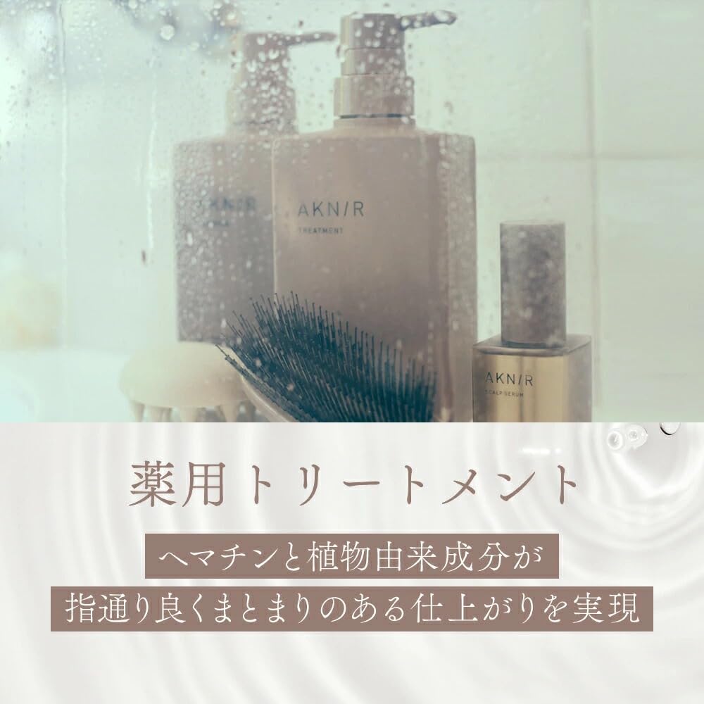 Amazon | AKNIR 梨花 ヘアシャンプー 300ml トリートメント 300g