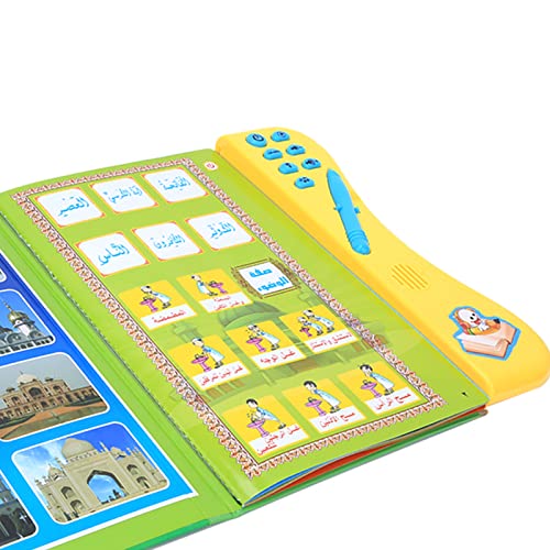Macchina di lettura araba per bambini, Libro di