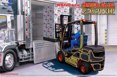1/32 Special Cargo No.SP Shiina expedited Dekorifuto (japan import)