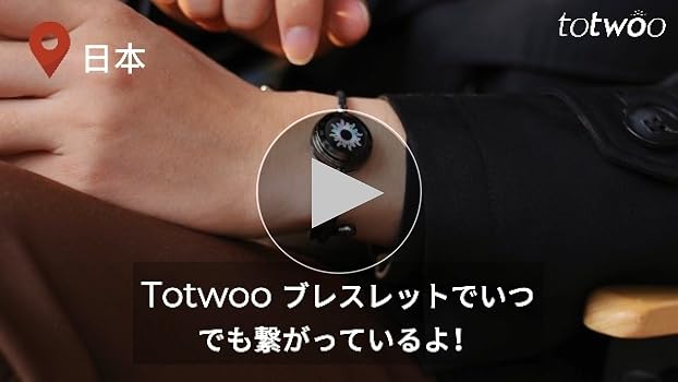 ⭐︎TOTWOO⭐︎ユニークデザイン 月と太陽 ペアブレスレット♡ 最終値下げ‼️ ⭐︎TOTWOO⭐︎ユニークデザイン 月と太陽 ペアブレスレット
