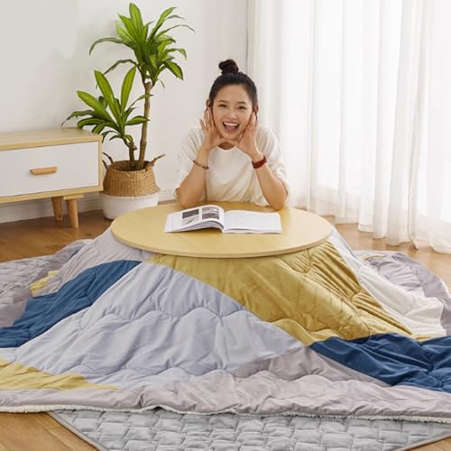 5-Piece Home Kotatsu Table Set with Heater, Non-Slip Mat, and Quilt - Perfect for Cozy Bay Window Living in All Seasons (Brown)