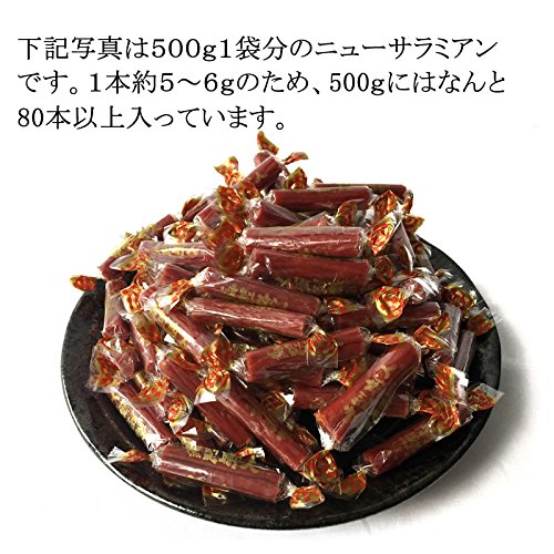 Amazon.co.jp: [ニューサラミアンベビー 500g L3] 即送 メール便 YP