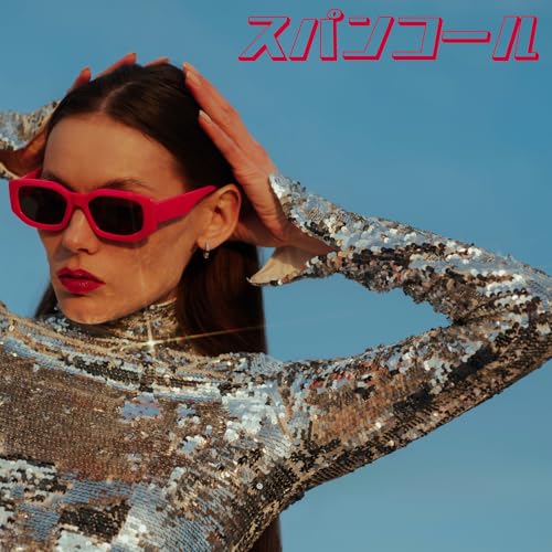 スパンコールの商品画像