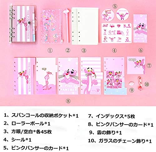 Amazon Ribenn A6 6穴 バインダーノート 手帳 透明なカバー リフィル 方眼と無地 90枚 ピンクパンサー 可愛いバインダー手帳 ルーズリーフ スパンコール収納ポケット ローラーボール インデックス Diyシール チェーン飾りなど お得なセット手帳 ポケットサイズ 女性