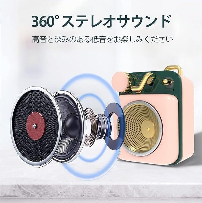 Button スピーカー ミニサイズ 桜ピンク 【打ち負かし】