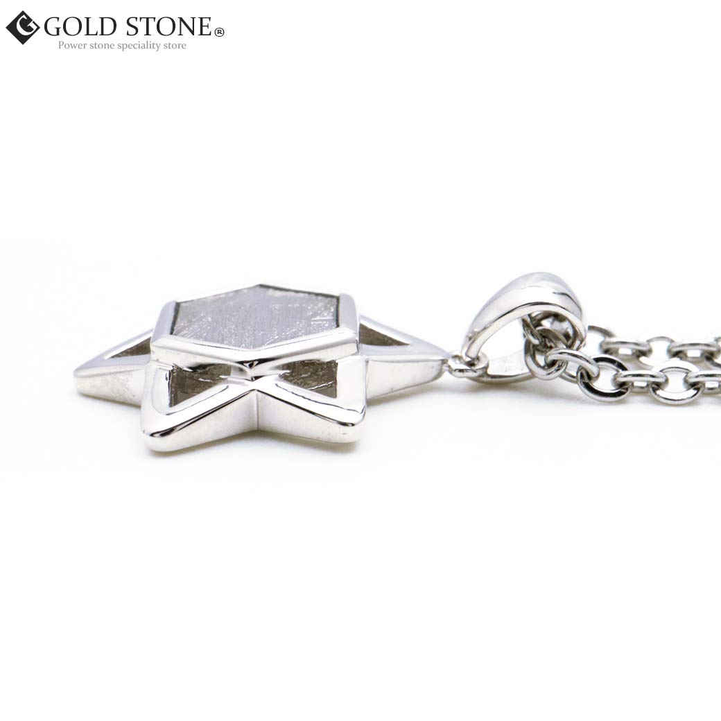 Amazon.co.jp: ギベオン 隕石 ペンダント ナミビア産 六芒星 Silver925 