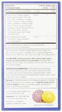 Nature's Way Alive!Multi-VIT,CHEW,Kids, 120 CHEW