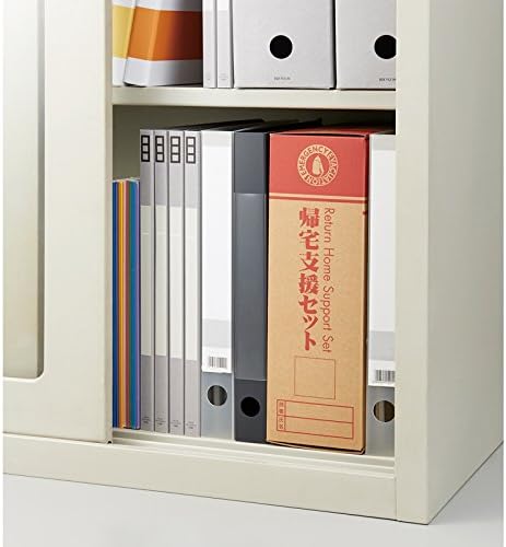 Home Help Set of 7 AB – 35
