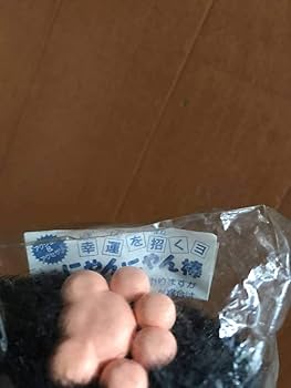 Amazon.co.jp: 珍品 レア レトロ ビンテージ アンティーク