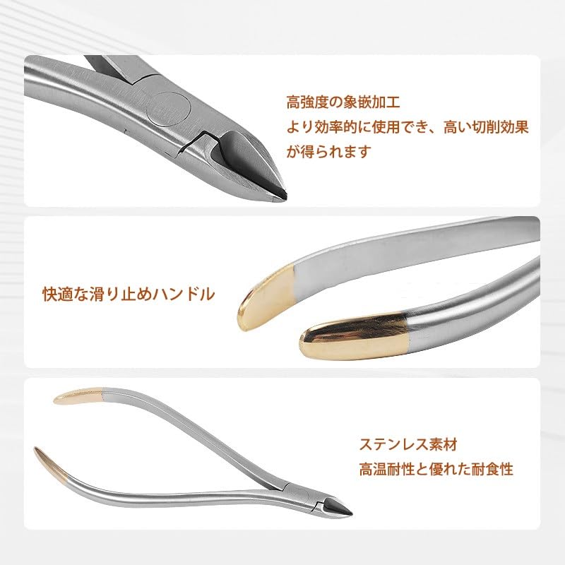 歯科用器具セット ステンレス製 Amazon.co.jp: 歯科用器具 18 点セット、高級ステンレス製器具