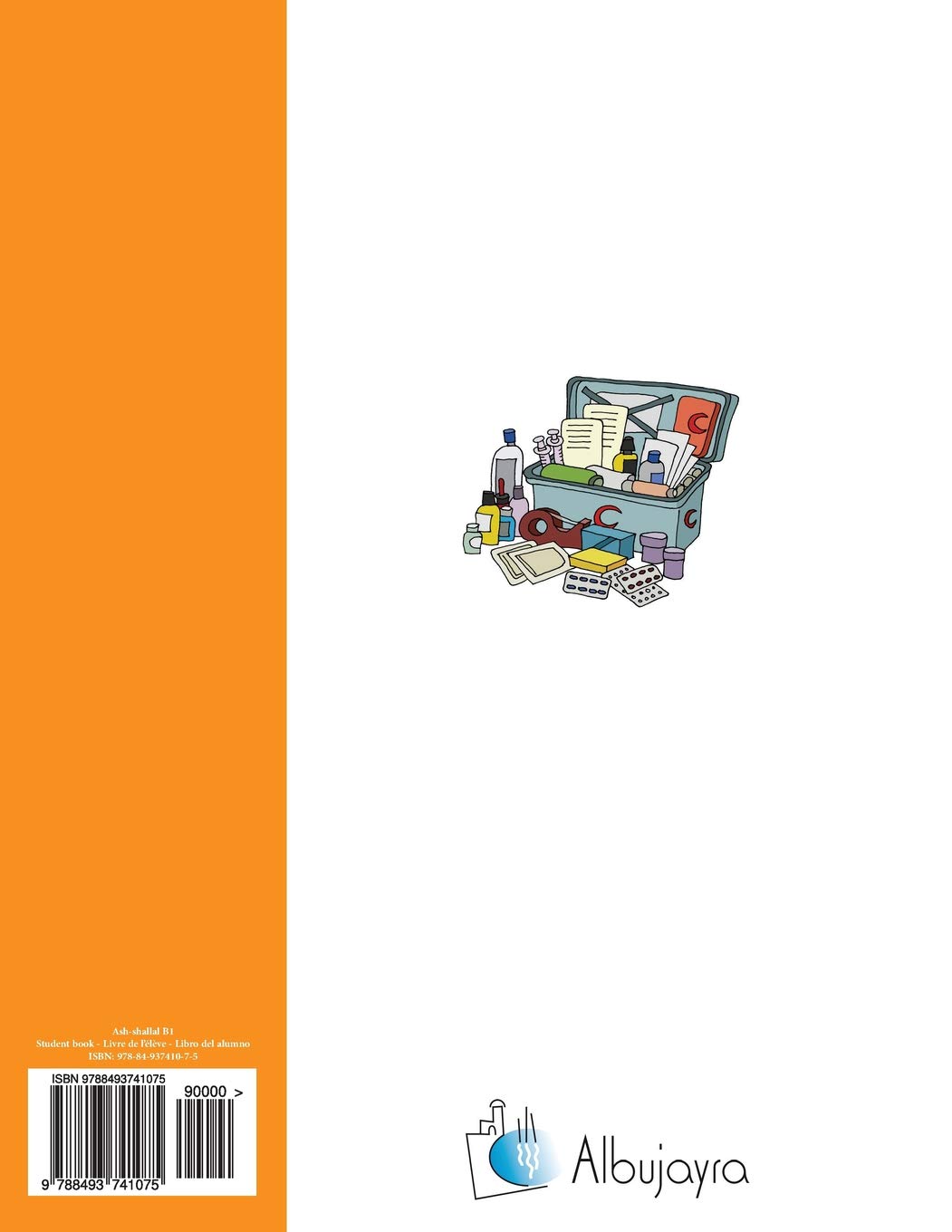 Albujayra: Ash-shallal B1 pack ( book, workbook, CD )