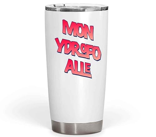 Hydrofoil Kitesurf Winter Sports Gift for Uncle, Sports Enthusiast Quote on 20 Oz White Stainless Steel Fat Tumbler