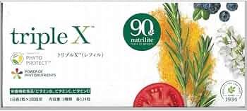 アムウェイ　トリプルX オマケ付 imgrc0111890787.jpg