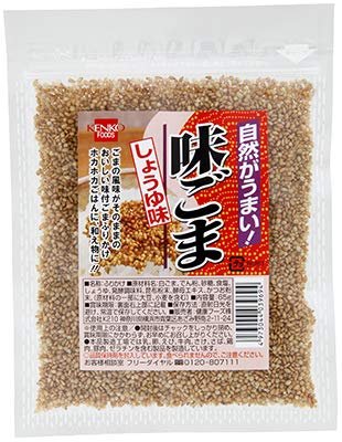 健康フーズの味ごま(しょうゆ味)65g×4個 JAN: 4973044039694