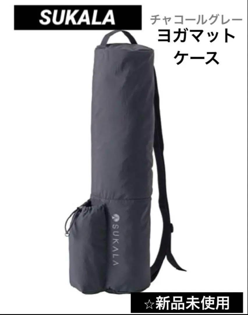 Amazon.co.jp: 【SUKALA】 LAVA Yogi Mat Bag ヨガマットケース︎ 未