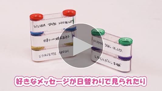 銀テープ 専用ページ 楽天市場】IMPACTオンライン 銀テープホルダー 銀テープ 収納