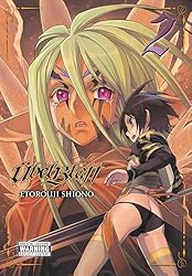 Amazon | Ubel Blatt, Vol. 6 (English Edition) [Kindle edition] by