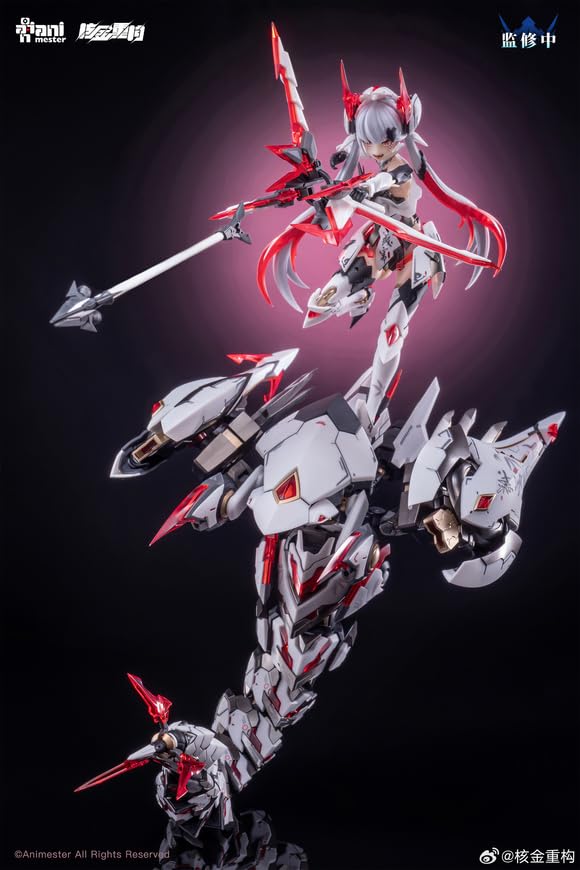 Amazon | 「HAORAYU」核金重構 ANIMESTER 1/12 紫微星 白 機甲少女
