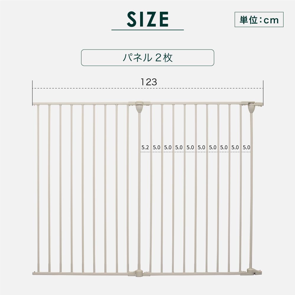 Amazon.co.jp: ペットケージ DOGSAFE8 L 専用 増設用パネル2枚セット