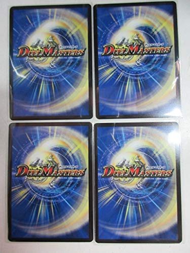 Amazon.co.jp: [未使用・]デュエマ 罪恐！零MAX(さいきょうゼロ