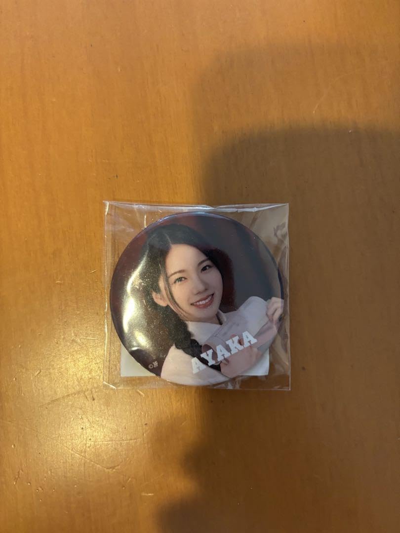 NiziU AYAKA 缶バッジ セット Amazon.co.jp: NiziU AYAKA 缶バッジ セット : おもちゃ