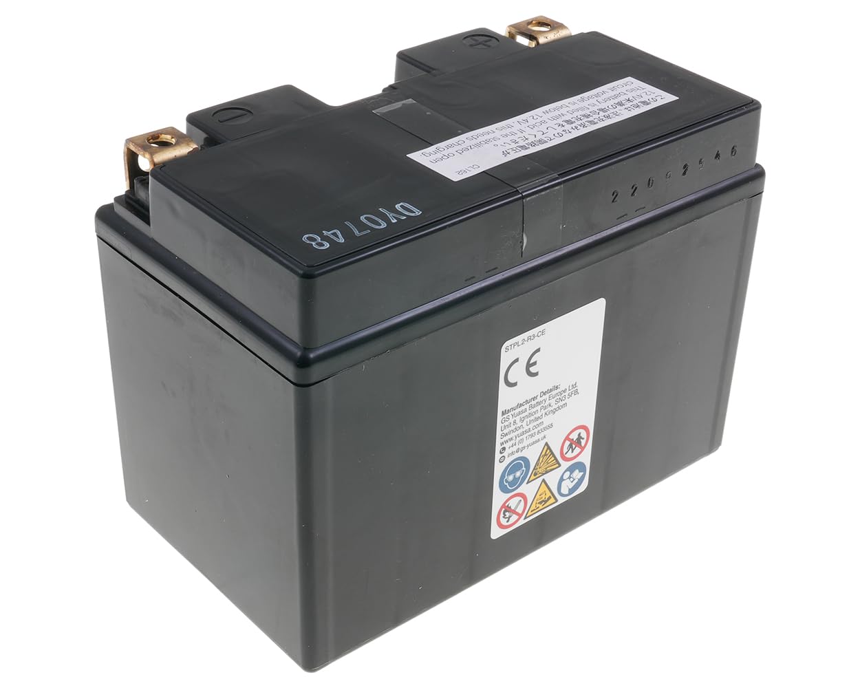 Batteria moto Yuasa YTZ14S AGM - Senza manutenzione - 12 V 11.2 Ah - Dimensioni: 150 x 87 x 110 mm compatibile con BMW R1200GS Adventure successor 1200 2009
