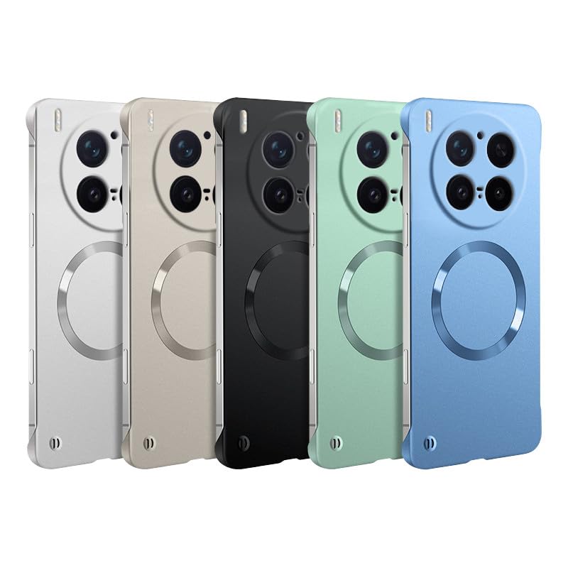 Coque arrière rigide pour Vivo X300 Pro - Protection magnétique or sans cadre