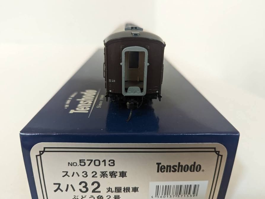 天賞堂 57007 スハ32 丸屋根車 ぶどう色2号 EG仕様 原型扉