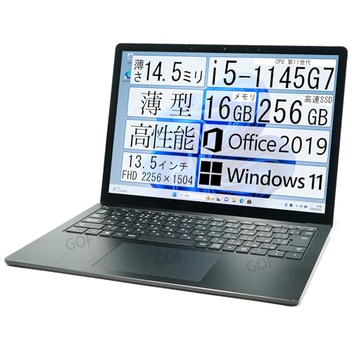 Amazon.co.jp: 【整備済み品】Surface Laptop 4 / ノートPC/ i5-1145G7