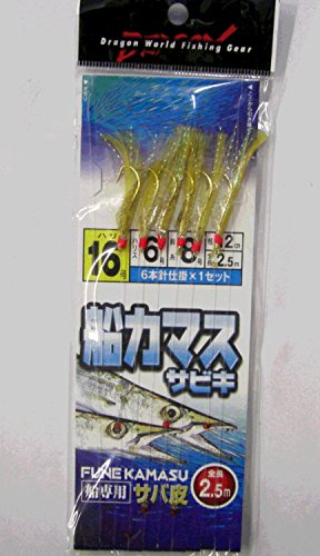 DJ}XTrL 6{j 16 nX6 8