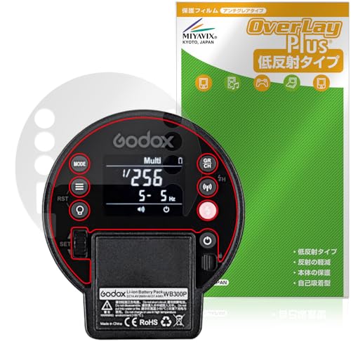 �~���r�b�N�X GODOX AD300 Pro �Ή� �ی� �t�B���� ���˖h�~ �h�w�� �h�C�A ���{��