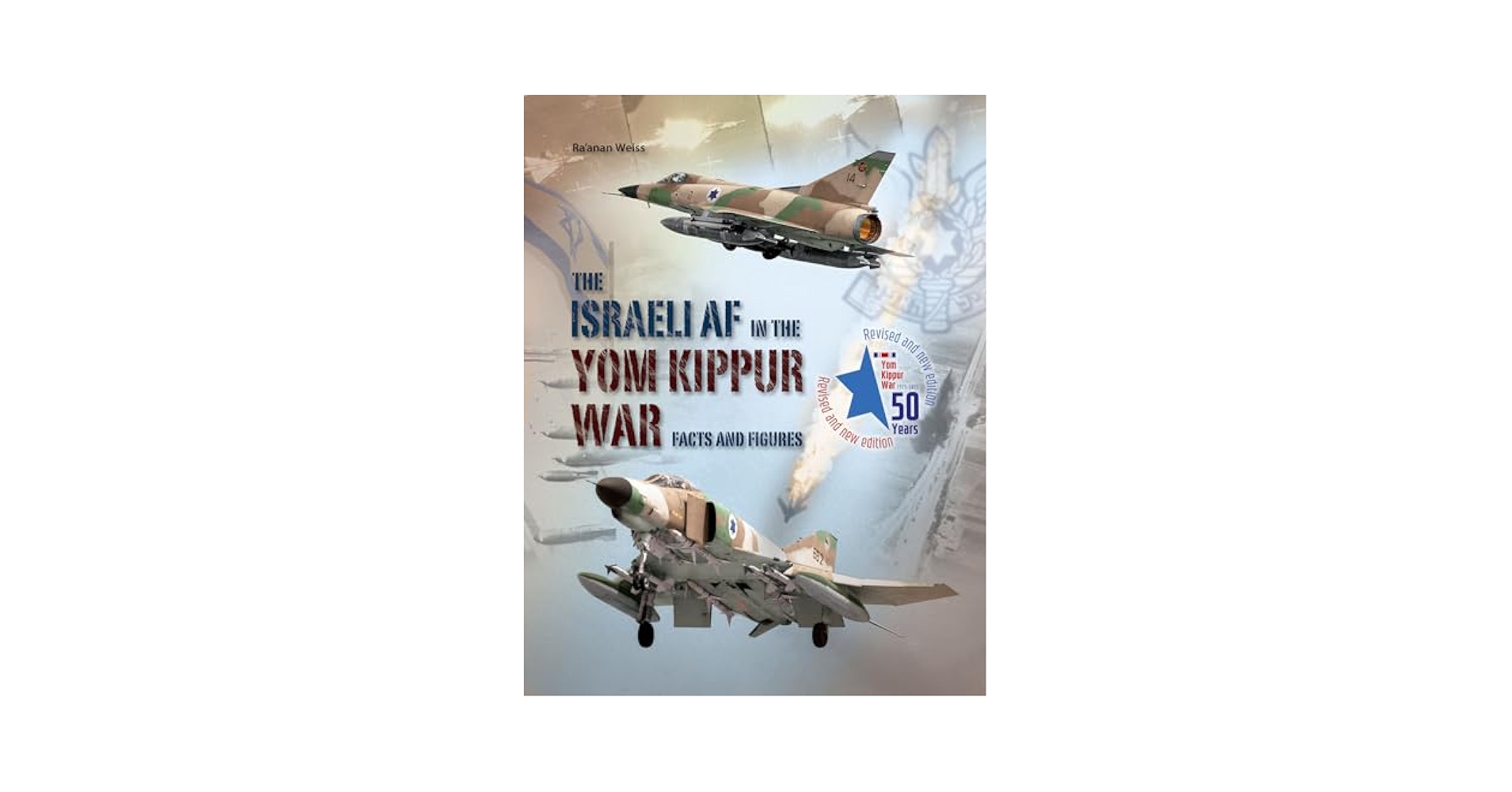 イスラエル空軍年鑑「Israeli Air Force Yearbook」 イスラエル空軍年鑑「Israeli Air Force Yearbook」 - メルカリ