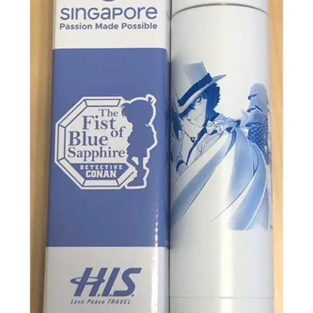 Amazon.co.jp: HIS コナン シンガポール 怪盗キッド 1412号 ボトル  