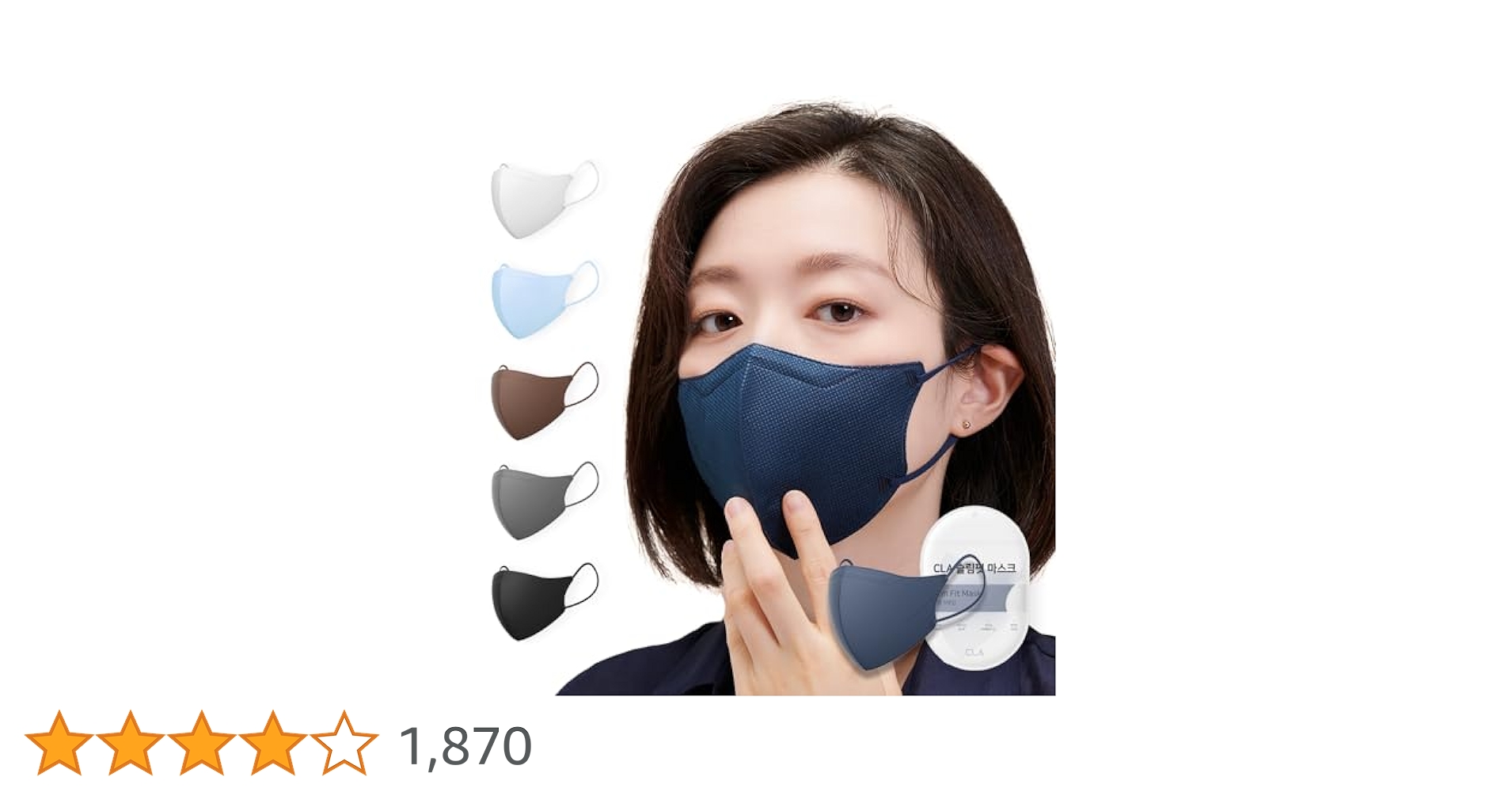 Amazon.co.jp: [CLA] 【25,50枚入り】 KF94韓国マスク - バイ