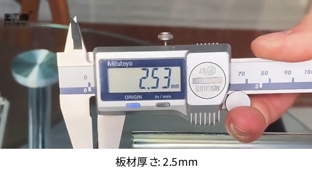 Amazon.co.jp: 76mm幅 ロック付き 超重量用スライドレール 【収納
