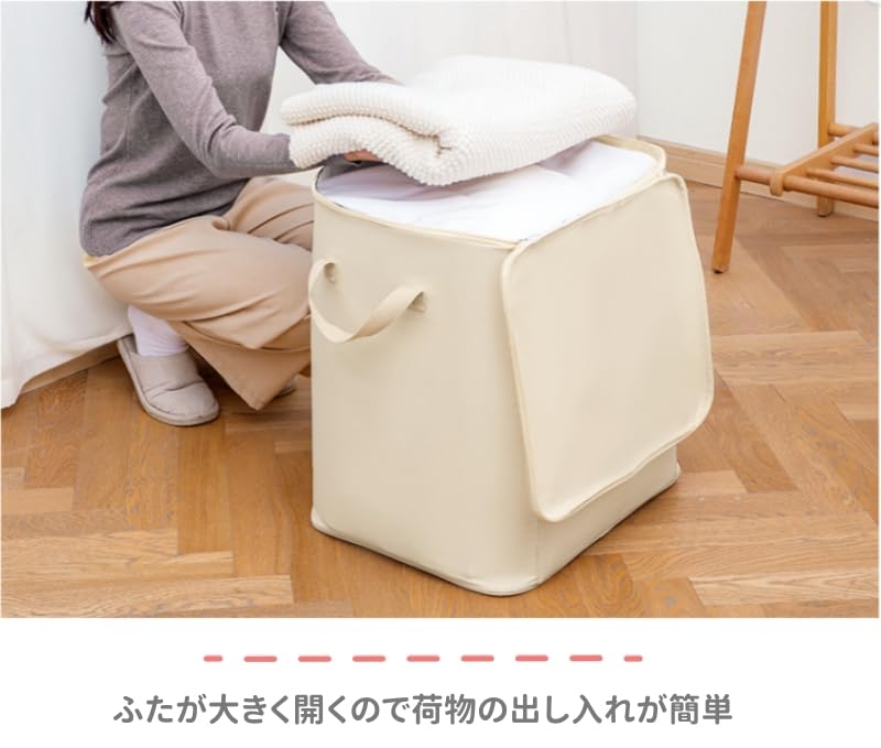 Amazon｜3個セット 布団収納袋 布製布団収納ボックス 折り畳み式