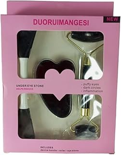 مجموعة ادوات تدليك الوجه والرقبة على الوجهين من ماك استور