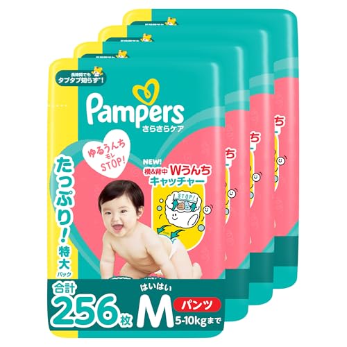 Pampers Sサイズ 78枚入り Amazon | パンパース 【テープ Sサイズ】 オムツ さらさらケア