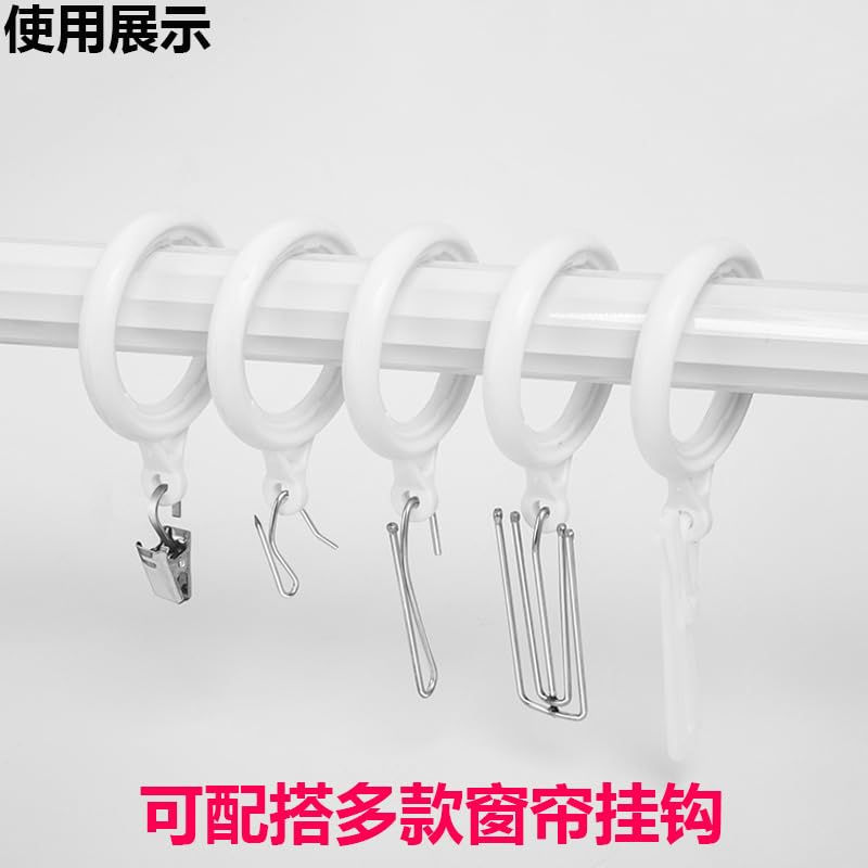 Intérieur 35~41mm 10~100 pcs Anneaux à œillets de Rideau Anneaux de Rideau en métal avec Clips Oeillets en Plastique Anneau de Rideau pour draperie, tringles de fenêtre