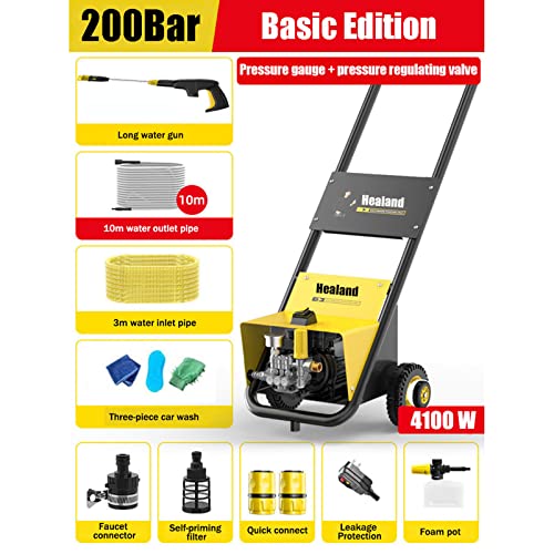 XINRISHENG 150Bar High-Pressure Washer