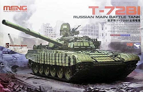 Amazon | モンモデル（MENG）TS033 1/35 ロシア主力戦車 T