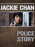 police municipale cannes  Police Story