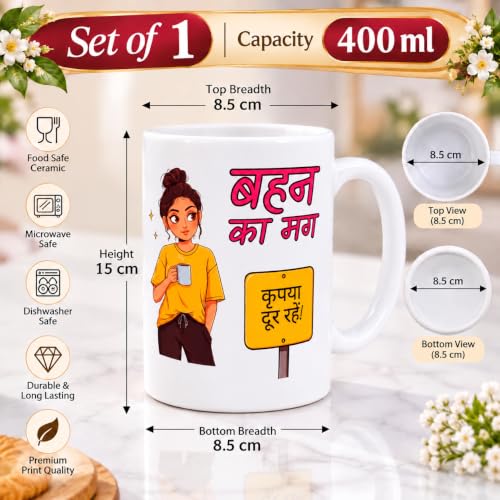 Image of Ceramic Coffee Mug 400 ML | Bahan Ka Mug Funny Printed Coffee Cup with Comfortable Handle | Stylish Ceramic Tea & Coffee Mug