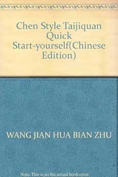 Paperback Chen Style Taijiquan Quick Start-yourself [Chinese] Book