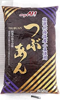 【 つぶあん】① MEN'S BIRKENSTOCK HONNEF LOW - BLACK - SUEDE – Plaza Shoe Store