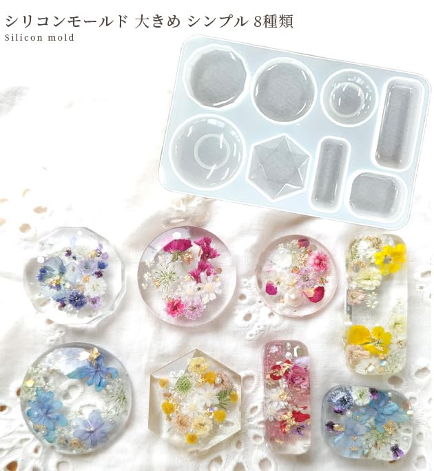 楽天市場】軽量タイプ 超ビッグ シリコン 型 モールド 58個でき - 各種  