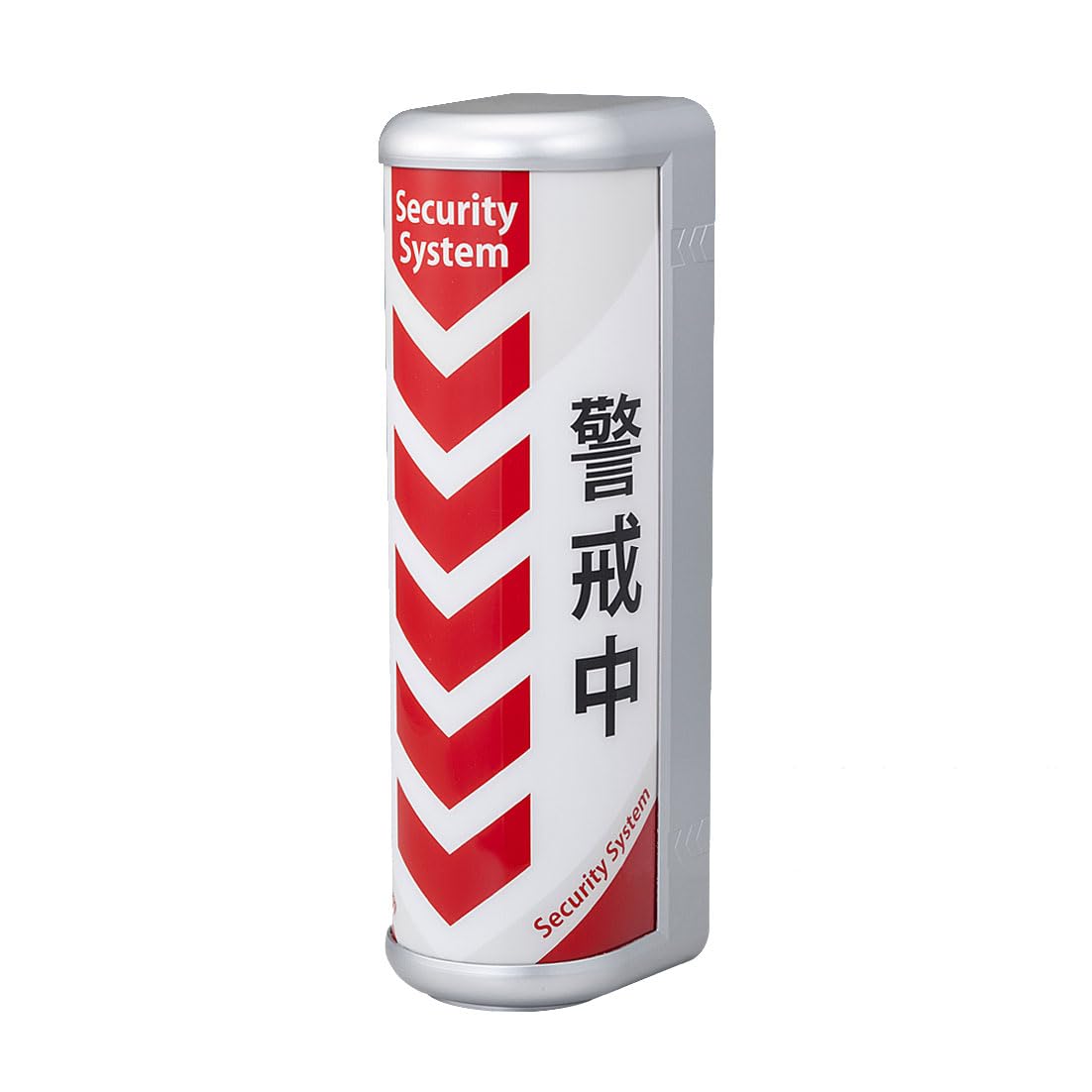 Amazon.co.jp: セキュリティシグナル TO-530 TAKEX 竹中