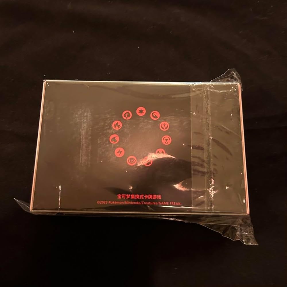 Amazon.co.jp: ポケカ中国限定マリィ ギフトボックス デッキ