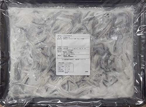 国産 とらふぐ 皮 湯引き ( 2mmカット ) 500g×14P ふぐ皮 業務用 冷凍