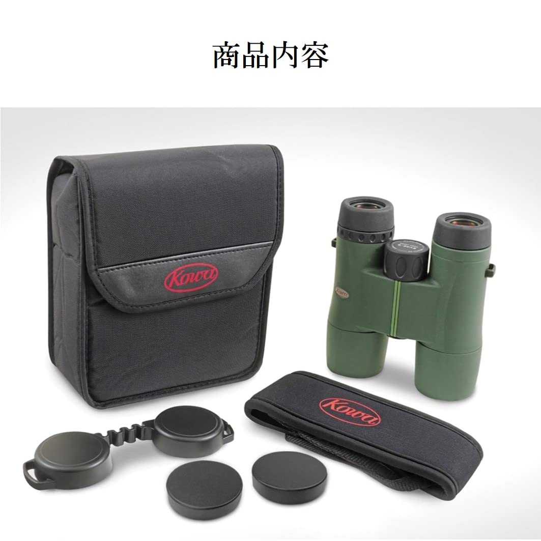 Kowa Fernglas SV II 8x42 wasserdicht, stickstoffgefüllt und mit ergonomisch gummiarmierten Gehäuse. Naturbeobachtung. Für Kinder und Erwachsene